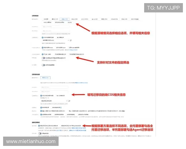 开云网址入口多渠道登录方式比较与选择建议指南 开云网址入口多渠道登录方式比较与选择建议指南