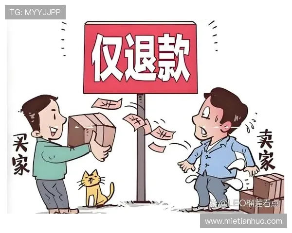 开云线上官网安全购物保障，确保每一笔交易都安全可靠无忧虑