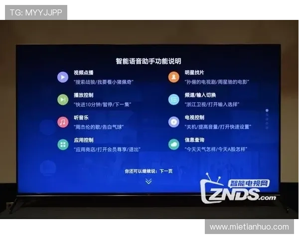 亚博体育旗舰厅登录线路多渠道登录方式，提供便捷多样的访问体验方案