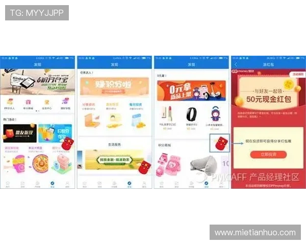 开云app官网奢华品牌展览，发现全球最新潮流趋势与精选商品推荐