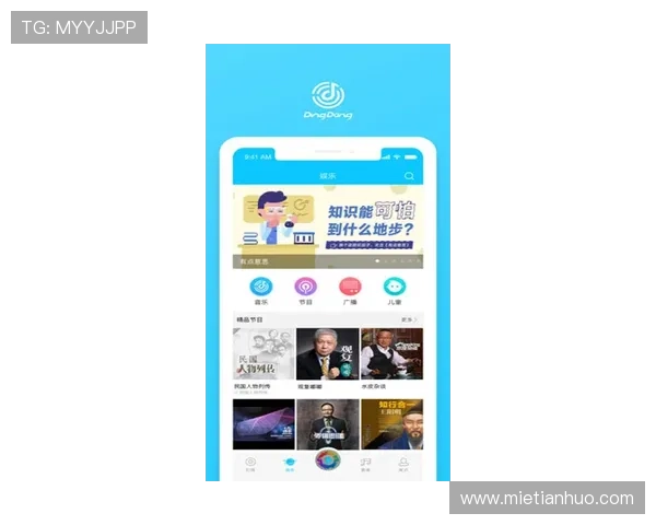 开云体育官方入口为用户打造专业的体育直播平台,带来高清流畅的观赛体验 开云体育官方入口为用户打造专业的体育直播平台,带来高清流畅的观赛体验