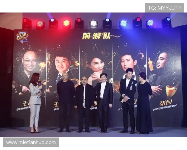 云开真人国际:融合国际资源打造高品质真人秀节目的专业机构 云开真人国际:融合国际资源打造高品质真人秀节目的专业机构