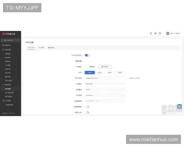 Kaiyun开云平台网页版多功能操作指南，提升企业信息化管理效率