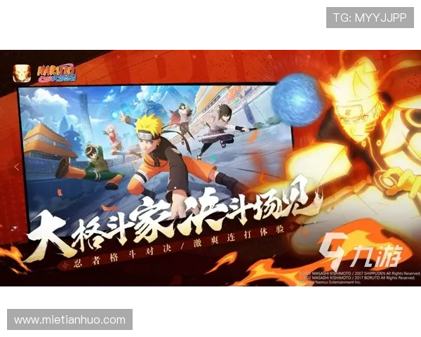 开云九游娱乐平台网页版官方入口大全,快速找到安全稳定的登录渠道和入口地址 开云九游娱乐平台网页版官方入口大全,快速找到安全稳定的登录渠道和入口地址