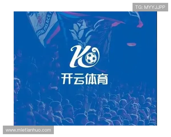 开云体育网站提供哪些最新的体育赛事资讯与更新