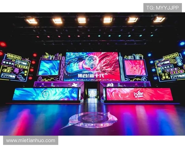 开云Kaiyun电竞注重人才培养与赛事创新，推动电竞行业持续健康发展与创新突破