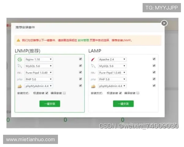 开云网页登入步骤详细解析，确保新用户快速掌握登录流程与技巧