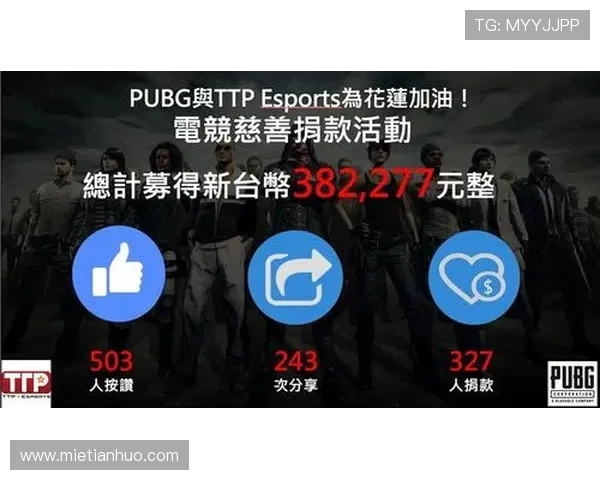 开云电竞官网app下载：支持多设备同步登录的全面教程