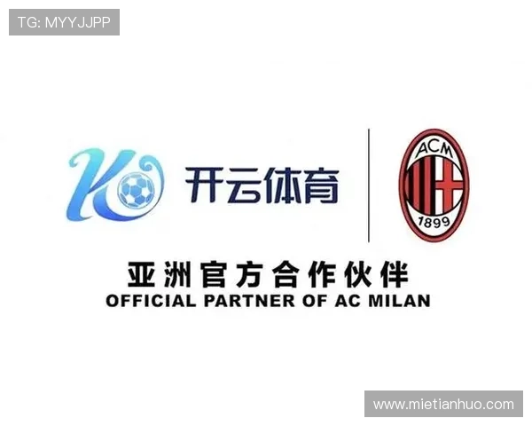 开云完美体育登录下载最新版本推荐确保您安全稳定使用体验