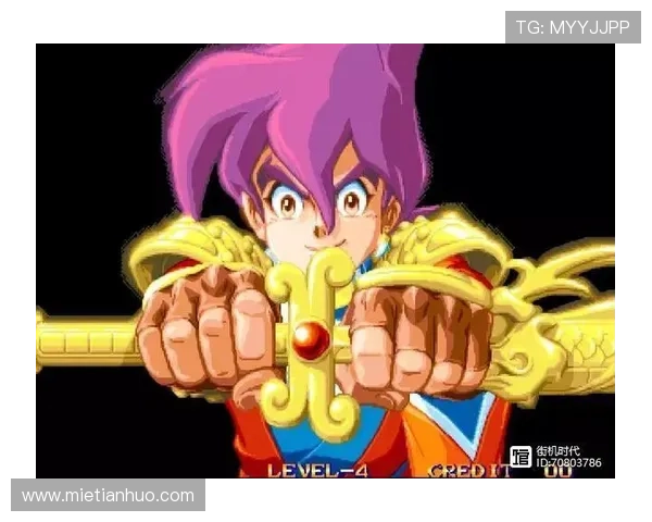 开云下载电游游戏操作简单，适合各年龄层玩家轻松上手畅玩无压力