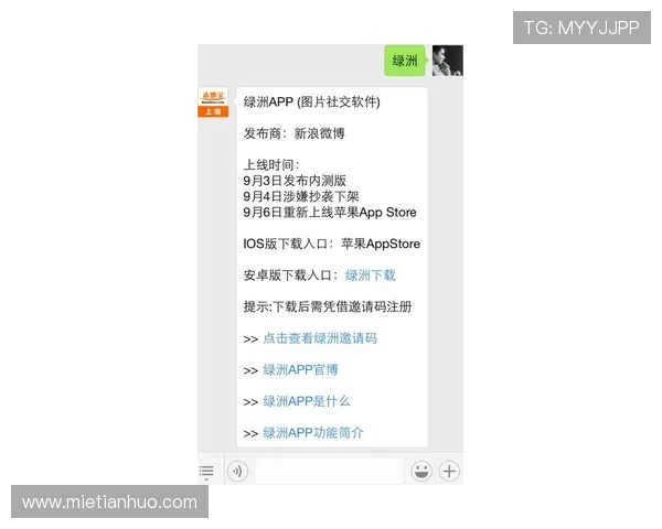 开云体育入口下载官方渠道推荐，确保安全无忧的体育娱乐体验