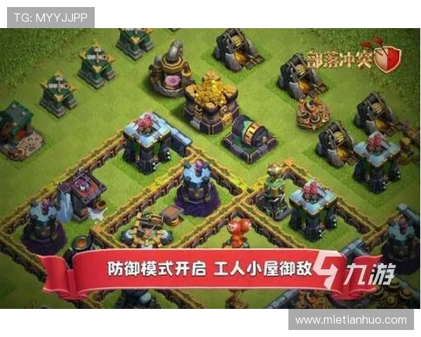 开云九游娱乐登录入口最新官方平台,安全稳定的登录通道推荐 开云九游娱乐登录入口最新官方平台,安全稳定的登录通道推荐