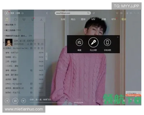 开云体育app官网入口：官方入口的多渠道访问方式与备用入口推荐