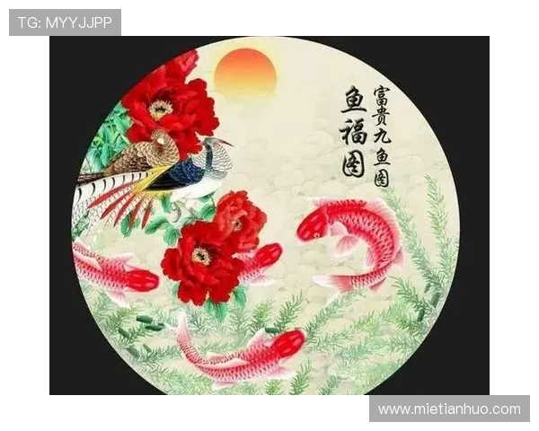 开运登录助你改善运势实现人生目标的详细攻略