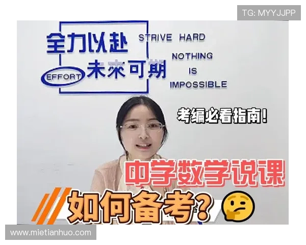 开云体育在线登陆遇到问题怎么办，解决方案全攻略助你顺利登录