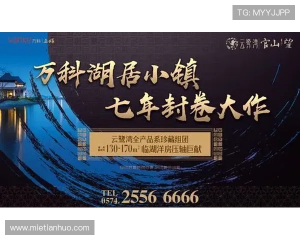 开云体育网址官方地址官方入口推荐，确保每位用户都能安全顺利登录平台