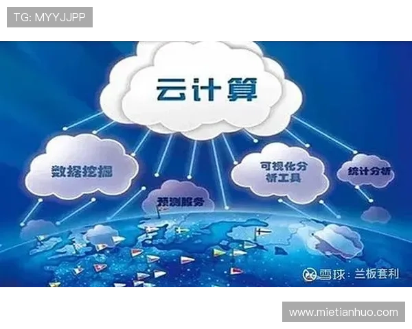 开云网页版登录入口登录流程全攻略，助你快速掌握登录技巧与注意事项