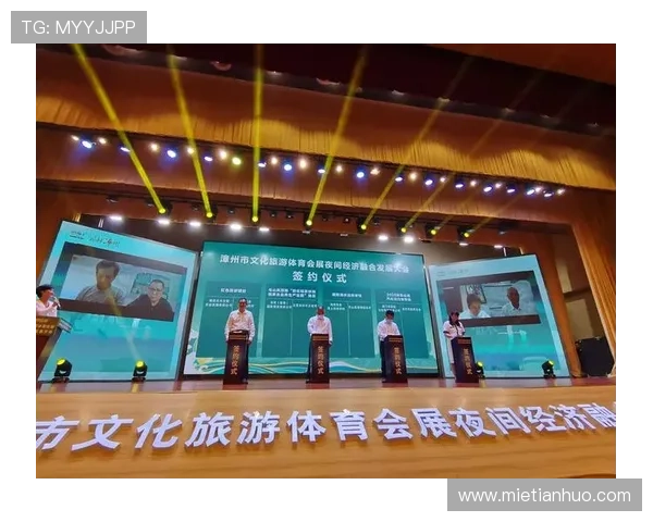 开云体育app官网优惠活动与福利礼包，助力用户享受更多专属体育优惠