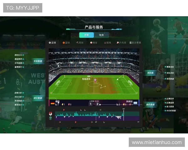 开云体育官方网平台数据分析与统计，帮助用户科学制定投注策略提升盈利