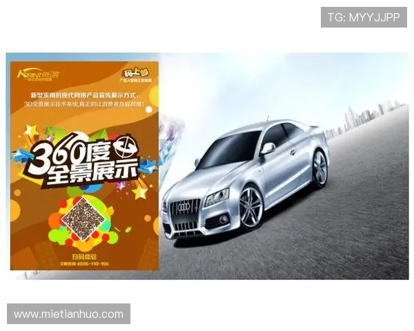 开云体育平台介绍：详细讲解平台的操作流程、用户体验及安全保障措施，提升使用效率