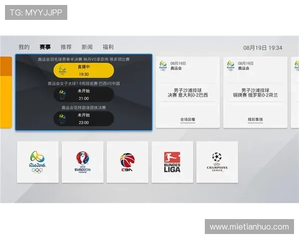 kaiyun体育在线官网提供便捷的赛事预约和提醒功能确保不错过任何精彩比赛