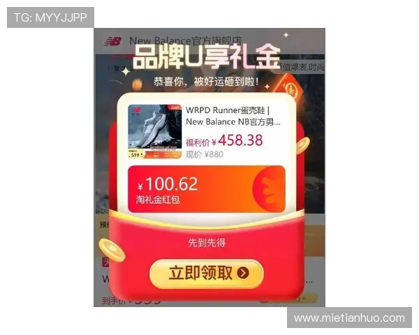 体育开户送88元体验金优惠持续升级，打造最优体育游戏开户体验，享受更多专属福利