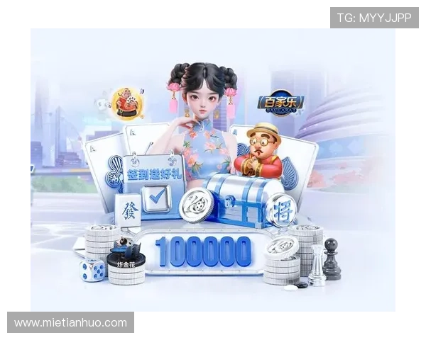 开云体育安卓版账号注册与登录流程详解，轻松开启您的体育娱乐之旅