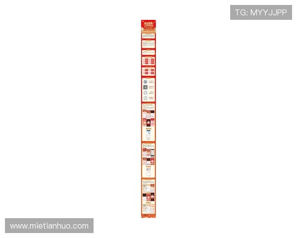 开云网址娱乐平台最新优惠活动与丰富奖励机制助力玩家轻松赢取大奖 开云网址娱乐平台最新优惠活动与丰富奖励机制助力玩家轻松赢取大奖