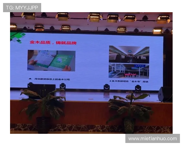 探索开运在线注册平台的全面优势,快速注册开启幸运人生新阶段 探索开运在线注册平台的全面优势,快速注册开启幸运人生新阶段