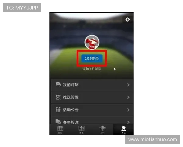 解锁开云体育官网入口在线进入,轻松获得最新体育资讯与赛事直播 解锁开云体育官网入口在线进入,轻松获得最新体育资讯与赛事直播