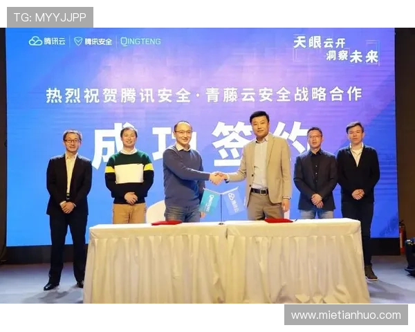 开云KY真人手机版安全可靠的游戏平台保障玩家个人信息与资金安全的详细措施介绍