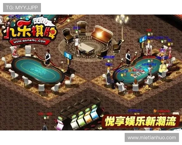 开云棋牌官网app丰富游戏种类推荐，满足不同玩家的多样娱乐需求