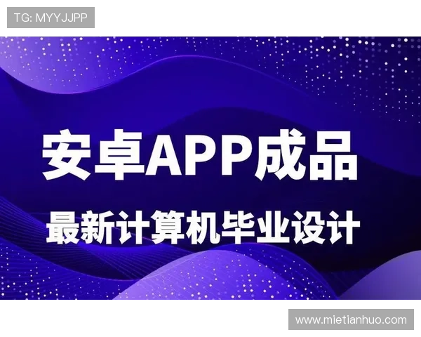 获取KY体育APP最新版本的详细步骤，解决下载过程中遇到的常见问题