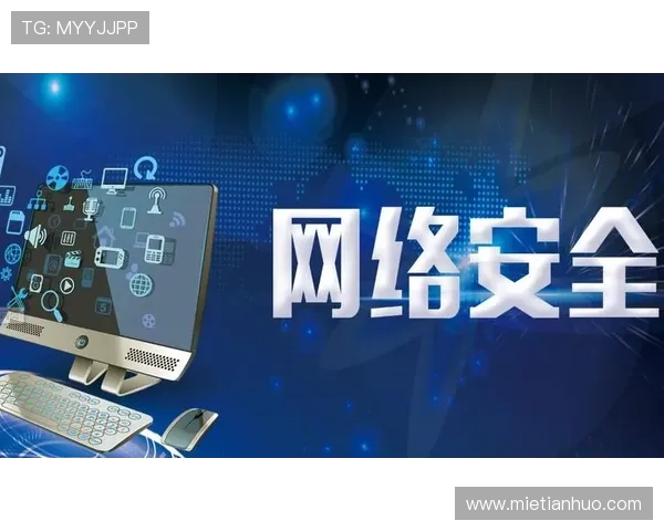 开云体育入口app官方入口链接，安全稳定的体育娱乐平台推荐与使用技巧