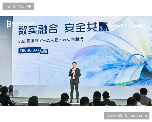 开云官网成功案例详解:提升品牌影响力的数字化策略 开云官网成功案例详解:提升品牌影响力的数字化策略
