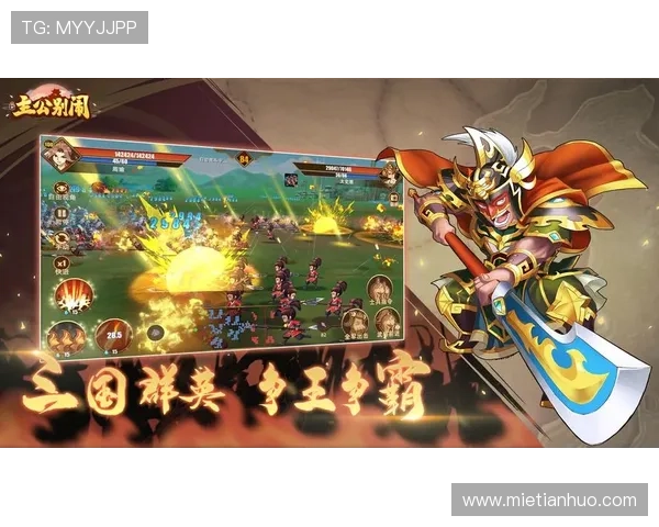 kaiyun平台app下载官方最新版,轻松体验丰富游戏内容与优质服务 kaiyun平台app下载官方最新版,轻松体验丰富游戏内容与优质服务