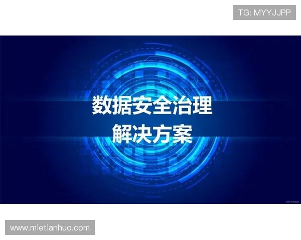 云开体育官方登录入口网址安全登录流程详解,保障用户账号信息安全与隐私保护 云开体育官方登录入口网址安全登录流程详解,保障用户账号信息安全与隐私保护