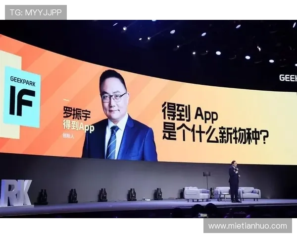 开云app登录入口密码修改常见问题解答及安全建议