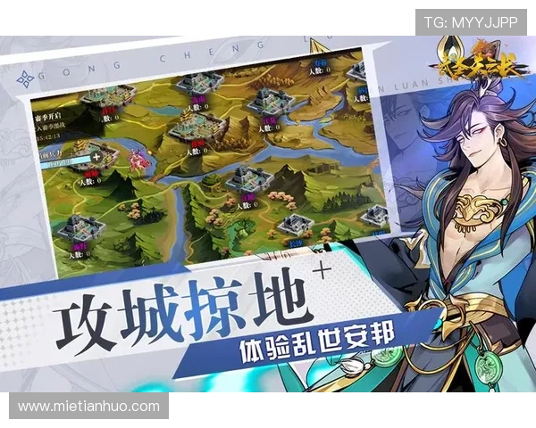 开云九游娱乐平台网页版操作指南，帮助新手快速上手享受高品质游戏乐趣