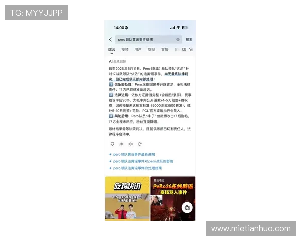 开云体验app官方入口最新版本下载及使用教程详解 开云体验app官方入口最新版本下载及使用教程详解