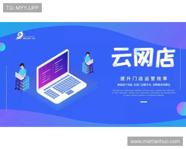 开云安全版优化建议,提升游戏运行安全性和用户体验的实用策略与最佳实践 开云安全版优化建议,提升游戏运行安全性和用户体验的实用策略与最佳实践