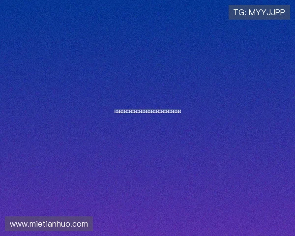 开运体育下载老版：解决版本兼容问题的实用方法与注意事项