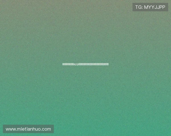 下载开云体育网站app享受高清世界杯直播和多角度赛事精彩回放体验 下载开云体育网站app享受高清世界杯直播和多角度赛事精彩回放体验