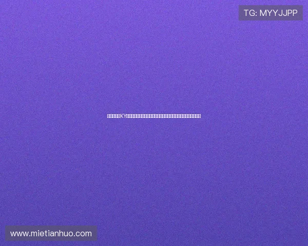 便捷快速的KY体育网页版登录方式，助你随时随地掌握最新体育资讯与比赛动态